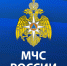 О дополнительных социальных гарантиях гражданам, пострадавших в результате ЧС - Итум-Калинский район