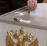 Список избирательных участков Итум-Калинского муниципального район - Итум-Калинский район