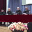 Выездное совещание в 10-ом секторе. - Итум-Калинский район