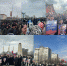 Митинг в поддержку В.В. Путина. - Итум-Калинский район