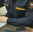 «Ассоциация юристов России» - Итум-Калинский район