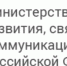 Постановлением Правительства Российской Федерации от 31 декабря 2022 г. - Итум-Калинский район